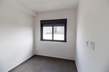 Apartamento para alugar com 48m², 2 quartos e 1 vaga Apartamento para alugar com 48m², 2 quartos e 1 vagaQuarto 1