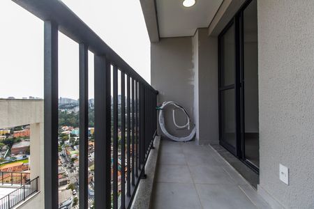 Apartamento para alugar com 48m², 2 quartos e 1 vaga Apartamento para alugar com 48m², 2 quartos e 1 vagaVaranda