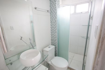 Apartamento à venda com 53m², 2 quartos e 1 vagaBanheiro