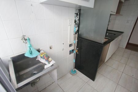 Apartamento à venda com 53m², 2 quartos e 1 vagaÁrea de Serviço