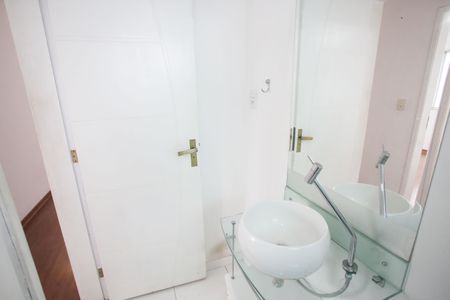 Apartamento à venda com 53m², 2 quartos e 1 vagaBanheiro
