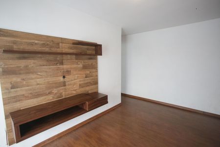 Apartamento à venda com 53m², 2 quartos e 1 vagaSala