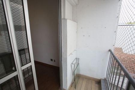 Apartamento à venda com 53m², 2 quartos e 1 vagaVaranda da Sala