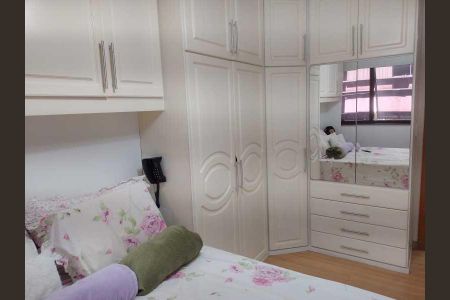 Apartamento à venda com 51m², 1 quarto e 1 vaga