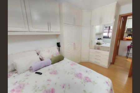 Apartamento à venda com 51m², 1 quarto e 1 vaga