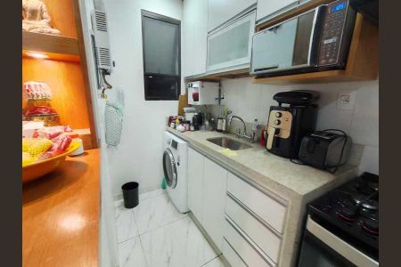 Apartamento à venda com 51m², 1 quarto e 1 vaga