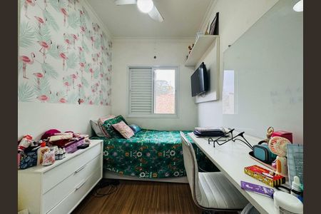 Casa à venda com 75m², 3 quartos e 2 vagas