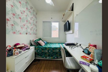 Casa à venda com 75m², 3 quartos e 2 vagas