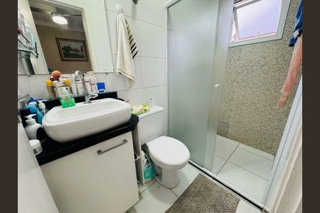 Casa à venda com 75m², 3 quartos e 2 vagas