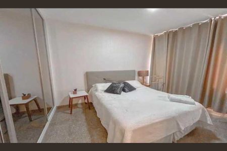 Apartamento à venda com 112m², 3 quartos e 1 vaga