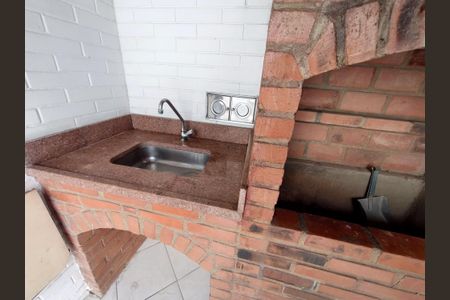 Apartamento à venda com 163m², 2 quartos e 1 vaga Apartamento à venda com 163m², 2 quartos e 1 vagaChurrasqueira