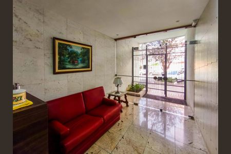 Apartamento à venda com 163m², 2 quartos e 1 vaga Apartamento à venda com 163m², 2 quartos e 1 vagaFachada e portaria