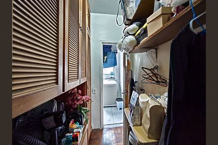 Apartamento à venda com 163m², 2 quartos e 1 vaga Apartamento à venda com 163m², 2 quartos e 1 vagaQuarto de Serviço