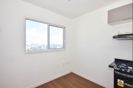 Apartamento para alugar com 25m², 1 quarto e 1 vaga Apartamento para alugar com 25m², 1 quarto e 1 vagaSala