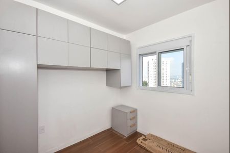 Apartamento para alugar com 25m², 1 quarto e 1 vaga Apartamento para alugar com 25m², 1 quarto e 1 vagaSuíte