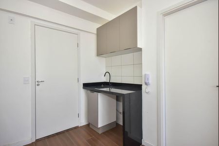 Apartamento para alugar com 25m², 1 quarto e 1 vaga Apartamento para alugar com 25m², 1 quarto e 1 vagaÁrea de Serviço