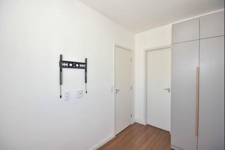 Apartamento para alugar com 25m², 1 quarto e 1 vaga Apartamento para alugar com 25m², 1 quarto e 1 vagaSuíte