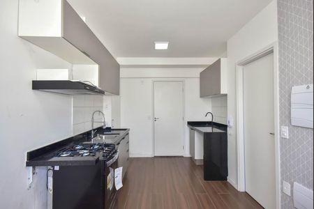 Apartamento para alugar com 25m², 1 quarto e 1 vaga Apartamento para alugar com 25m², 1 quarto e 1 vagaCozinha