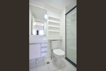 Apartamento para alugar com 25m², 1 quarto e 1 vaga Apartamento para alugar com 25m², 1 quarto e 1 vagaBanheiro Suíte