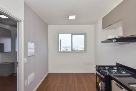 Apartamento para alugar com 25m², 1 quarto e 1 vaga Apartamento para alugar com 25m², 1 quarto e 1 vagaSala