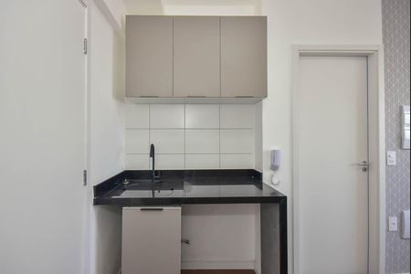 Apartamento para alugar com 25m², 1 quarto e 1 vaga Apartamento para alugar com 25m², 1 quarto e 1 vagaÁrea de Serviço