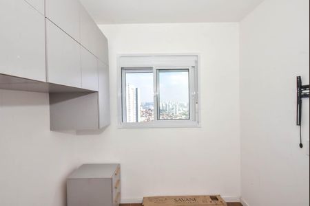 Apartamento para alugar com 25m², 1 quarto e 1 vaga Apartamento para alugar com 25m², 1 quarto e 1 vagaSuíte