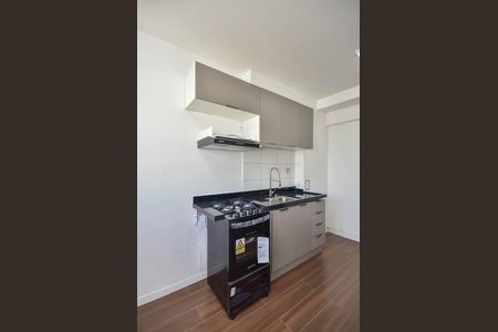 Apartamento para alugar com 25m², 1 quarto e 1 vaga Apartamento para alugar com 25m², 1 quarto e 1 vagaCozinha
