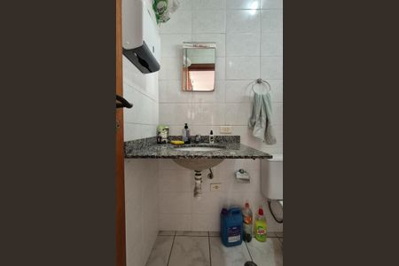 Casa à venda com 227m², 4 quartos e 4 vagasÁrea Gourmet - Banheiro