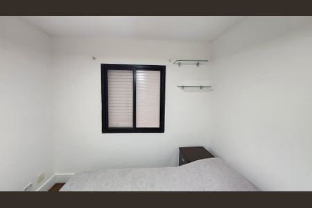 Apartamento à venda com 94m², 3 quartos e 1 vaga Apartamento à venda com 94m², 3 quartos e 1 vagaQuarto 1
