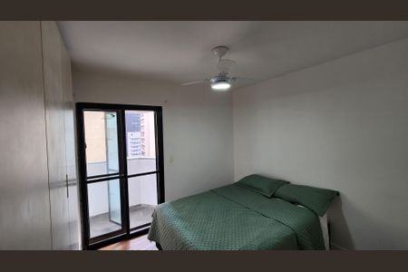 Apartamento à venda com 94m², 3 quartos e 1 vaga Apartamento à venda com 94m², 3 quartos e 1 vagaSuíte
