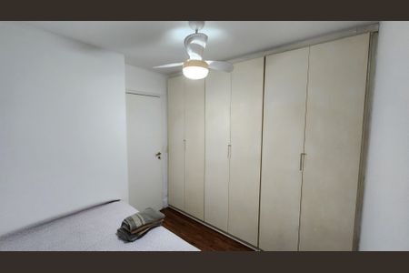 Apartamento à venda com 94m², 3 quartos e 1 vaga Apartamento à venda com 94m², 3 quartos e 1 vagaQuarto 2