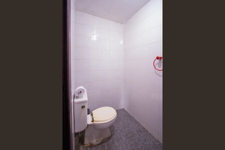 Casa de condomínio à venda com 480m², 5 quartos e 2 vagasBanheiro externo