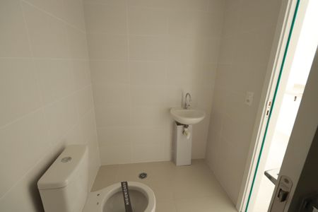 Studio para alugar com 23m², 1 quarto e sem vagaBanheiro