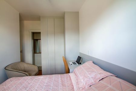 Apartamento para alugar com 55m², 2 quartos e 1 vagaSuíte