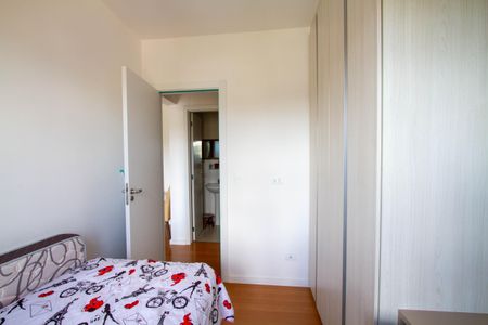 Apartamento para alugar com 55m², 2 quartos e 1 vagaQuarto 1