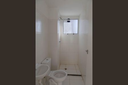 Apartamento para alugar com 44m², 2 quartos e sem vagaBanheiro