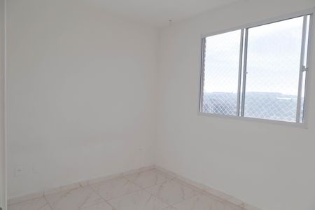 Apartamento para alugar com 44m², 2 quartos e sem vagaQuarto 1