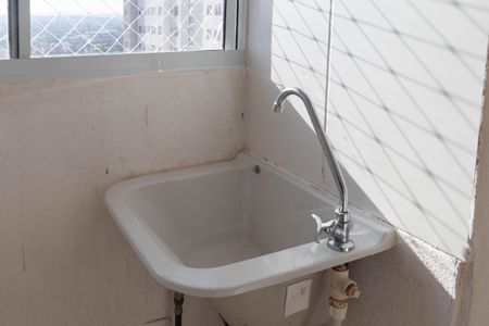 Área de Serviço de apartamento para alugar com 2 quartos, 44m² em Vila Nova Bonsucesso, Guarulhos