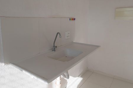 Área de Serviço de apartamento para alugar com 2 quartos, 44m² em Vila Nova Bonsucesso, Guarulhos