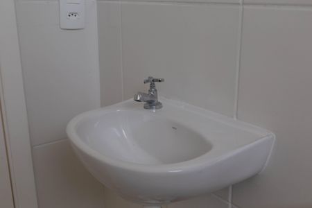 Apartamento para alugar com 44m², 2 quartos e sem vagaBanheiro