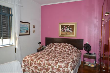 Casa à venda com 337m², 3 quartos e 2 vagasQuarto 1