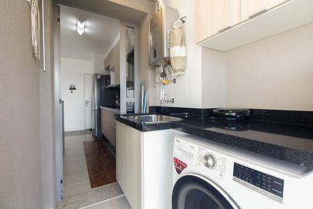 Apartamento à venda com 94m², 2 quartos e 2 vagas Apartamento à venda com 94m², 2 quartos e 2 vagasÁrea de Serviço