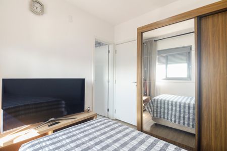 Apartamento à venda com 94m², 2 quartos e 2 vagas Apartamento à venda com 94m², 2 quartos e 2 vagasSuíte 1