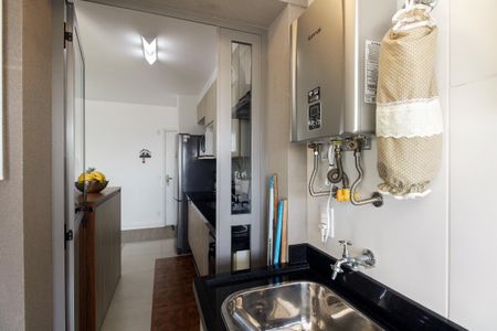 Apartamento à venda com 94m², 2 quartos e 2 vagas Apartamento à venda com 94m², 2 quartos e 2 vagasÁrea de Serviço