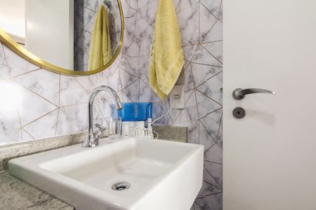 Apartamento à venda com 94m², 2 quartos e 2 vagas Apartamento à venda com 94m², 2 quartos e 2 vagasLavabo
