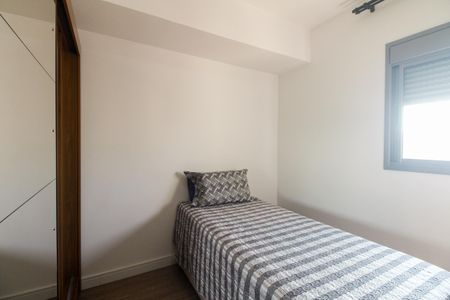 Apartamento à venda com 94m², 2 quartos e 2 vagas Apartamento à venda com 94m², 2 quartos e 2 vagasSuíte 1