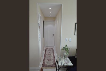 Apartamento para alugar com 140m², 2 quartos e 3 vagas Apartamento para alugar com 140m², 2 quartos e 3 vagasCorredor