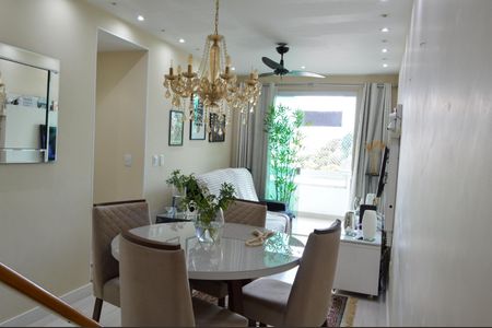 Apartamento para alugar com 140m², 2 quartos e 3 vagas Apartamento para alugar com 140m², 2 quartos e 3 vagasSala 1