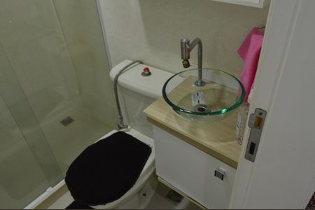 Apartamento para alugar com 140m², 2 quartos e 3 vagas Apartamento para alugar com 140m², 2 quartos e 3 vagasBanheiro 1