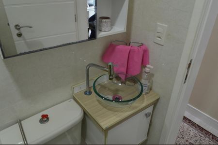 Apartamento para alugar com 140m², 2 quartos e 3 vagas Apartamento para alugar com 140m², 2 quartos e 3 vagasBanheiro 1